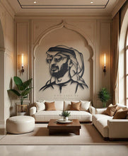 Load image into Gallery viewer, Mohammed bin Zayed Metal Wall Art - Premium ( Metal )