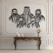 Load image into Gallery viewer, Sharjah Rollers Metal Wall Art - حكام الشارقه