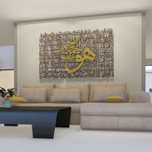 Load image into Gallery viewer, 99 Names of Allah أسماء الله الحسنى - Premium ( ASDZN40 )