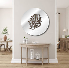 Load image into Gallery viewer, Welcome Calligraphy Wall Mirror مرآة حائط أهلا وسهلا ( MRZN38 )