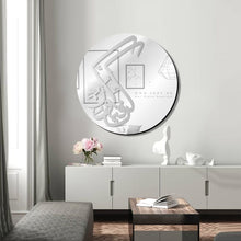 Load image into Gallery viewer, 'Kun Faya Kun' Wall Mirror مرآة حائط كن فيكون ( MRZN40 )