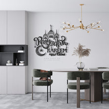 Load image into Gallery viewer, Ramadan Metal Wall Art - Premium ( Metal ) ( RMZN07 )
