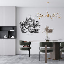 Load image into Gallery viewer, Ramadan Metal Wall Art - Premium ( Metal ) ( RMZN07 )