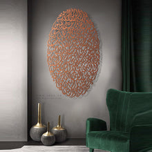 Load image into Gallery viewer, Surah An-Nas + Surah Al-Falaq سورة الفلق + سورة الناس - Premium ( NFDZN01 )