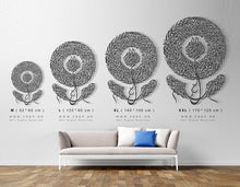 Load image into Gallery viewer, Ayat 9 Surah Al Hashr (The Gathering) سورة الحشر - الآية 9 - Basic / Premium ( HSTZN01 )