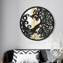 Load image into Gallery viewer, Rounded Wall Mirror مرآة حائط ( MRZN11 )