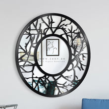 Load image into Gallery viewer, Oval Wall Mirror مرآة حائط ( MRZN23 )