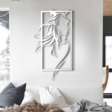 Load image into Gallery viewer, Horse Wall Art لوحة الخيل - Premium ( Metal ) ( HZN07 )