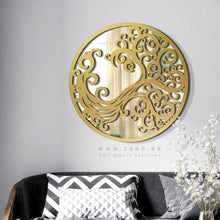 Load image into Gallery viewer, Rounded Wall Mirror مرآة حائط ( MRZN11 )