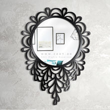 Load image into Gallery viewer, Ornamented Wall Mirror مرآة حائط ( MRZN10 )