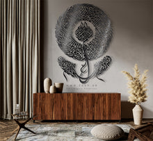 Load image into Gallery viewer, Ayat 9 Surah Al Hashr (The Gathering) سورة الحشر - الآية 9 - Basic / Premium ( HSTZN01 )