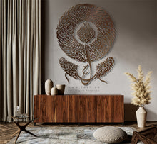 Load image into Gallery viewer, Ayat 9 Surah Al Hashr (The Gathering) سورة الحشر - الآية 9 - Basic / Premium ( HSTZN01 )