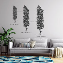 Load image into Gallery viewer, Fallahu khayrun hafizan wa huwa arhamur rahimin فالله خيرا حافظا وهو ارحم الراحمين - Basic / Premium ( KRDZN01 )