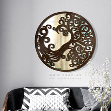 Load image into Gallery viewer, Rounded Wall Mirror مرآة حائط ( MRZN11 )