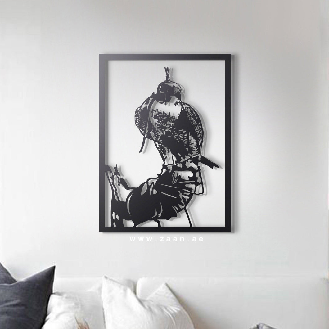 Arabic Falcon Wall Art الصقر العربي - Basic / Premium