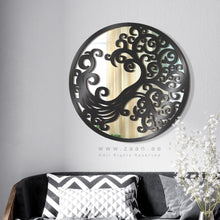 Load image into Gallery viewer, Rounded Wall Mirror مرآة حائط ( MRZN11 )