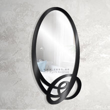 Load image into Gallery viewer, Oval Wall Mirror مرآة حائط ( MRZN24 )