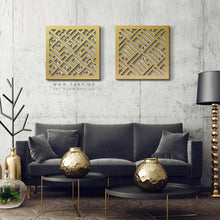 Load image into Gallery viewer, Allah + Mohammed Wall Art الله ومحمد - Metal ( 2pc Set ) ( HMKZN01 )