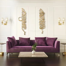 Load image into Gallery viewer, Set of 2 wall arts طقم من قطعتين - Basic / Premium ( 2pc Set ) ( HNDZN02 )