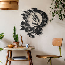 Load image into Gallery viewer, Mother's Day Wall Art Gift أمي رائحة الجنة ( MOC19 )