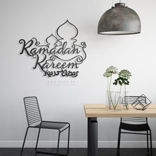 Load image into Gallery viewer, Ramadan Metal Wall Art - Premium ( Metal ) ( RMZN03 )