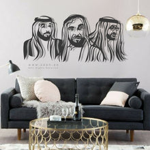Load image into Gallery viewer, Sheikh Zayed, Sheikh Khalifa & Sheikh Mohammed الشيخ زايد & الشيخ خليفة & الشيخ محمد - Premium ( Metal )