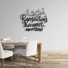 Load image into Gallery viewer, Ramadan Metal Wall Art - Premium ( Metal ) ( RMZN04 )