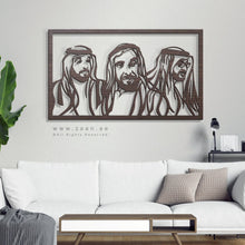 Load image into Gallery viewer, Sheikh Zayed, Sheikh Khalifa & Sheikh Mohammed الشيخ زايد & الشيخ خليفة & الشيخ محمد - Basic ( Wood & Acrylic )