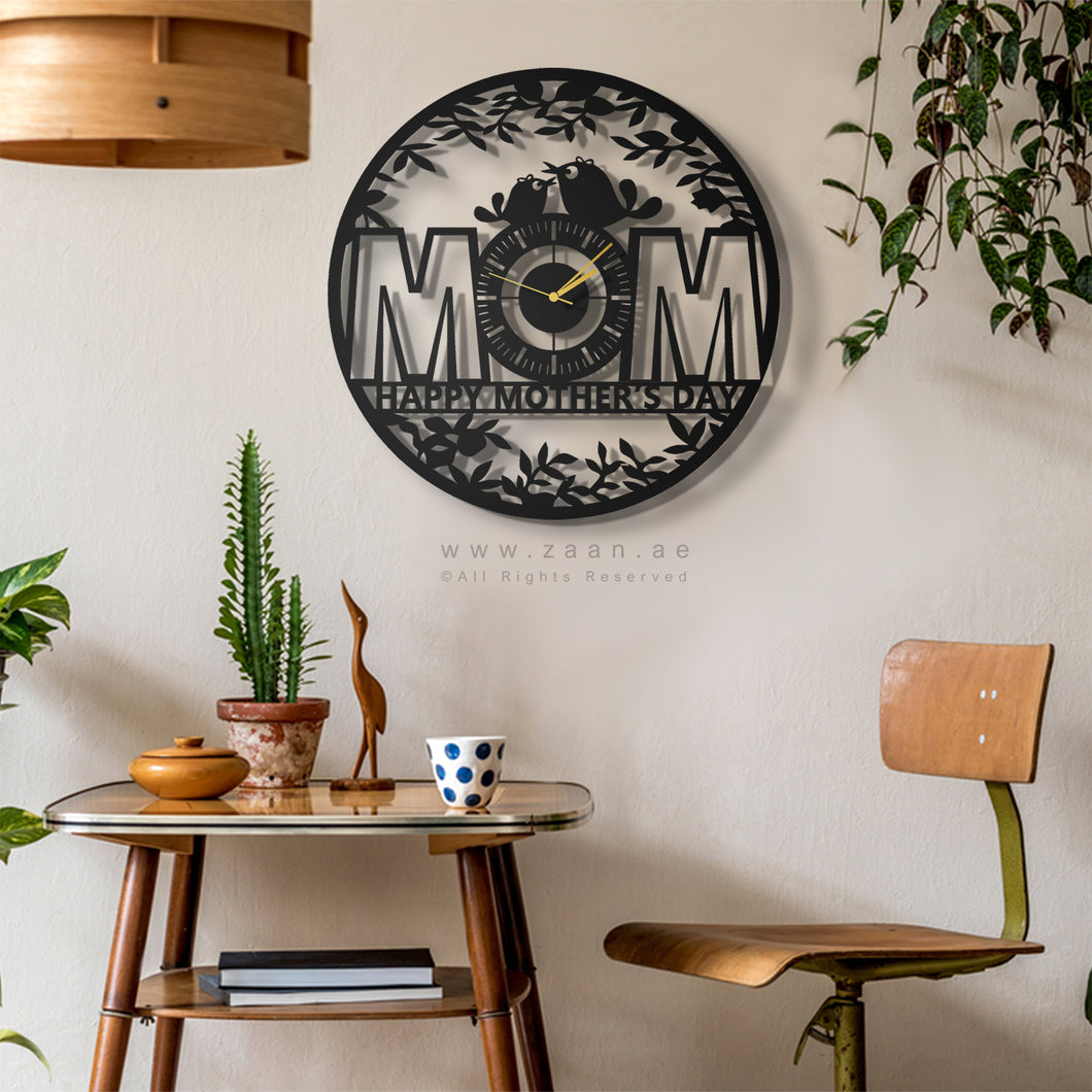 Mother's Day Wall Clock Gift ساعة حائط عيد الأم ( MOC01 )