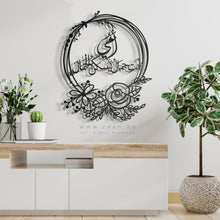 Load image into Gallery viewer, Mother's Day Wall Art Gift أمي أنت جمال يسكن الجمال ( MOC07 )