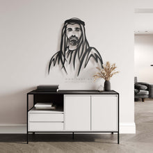 Load image into Gallery viewer, Sheikh Khaled bin Mohamed bin Zayed Al Nahyan الشيخ خالد بن محمد بن زايد- Premium ( Metal )