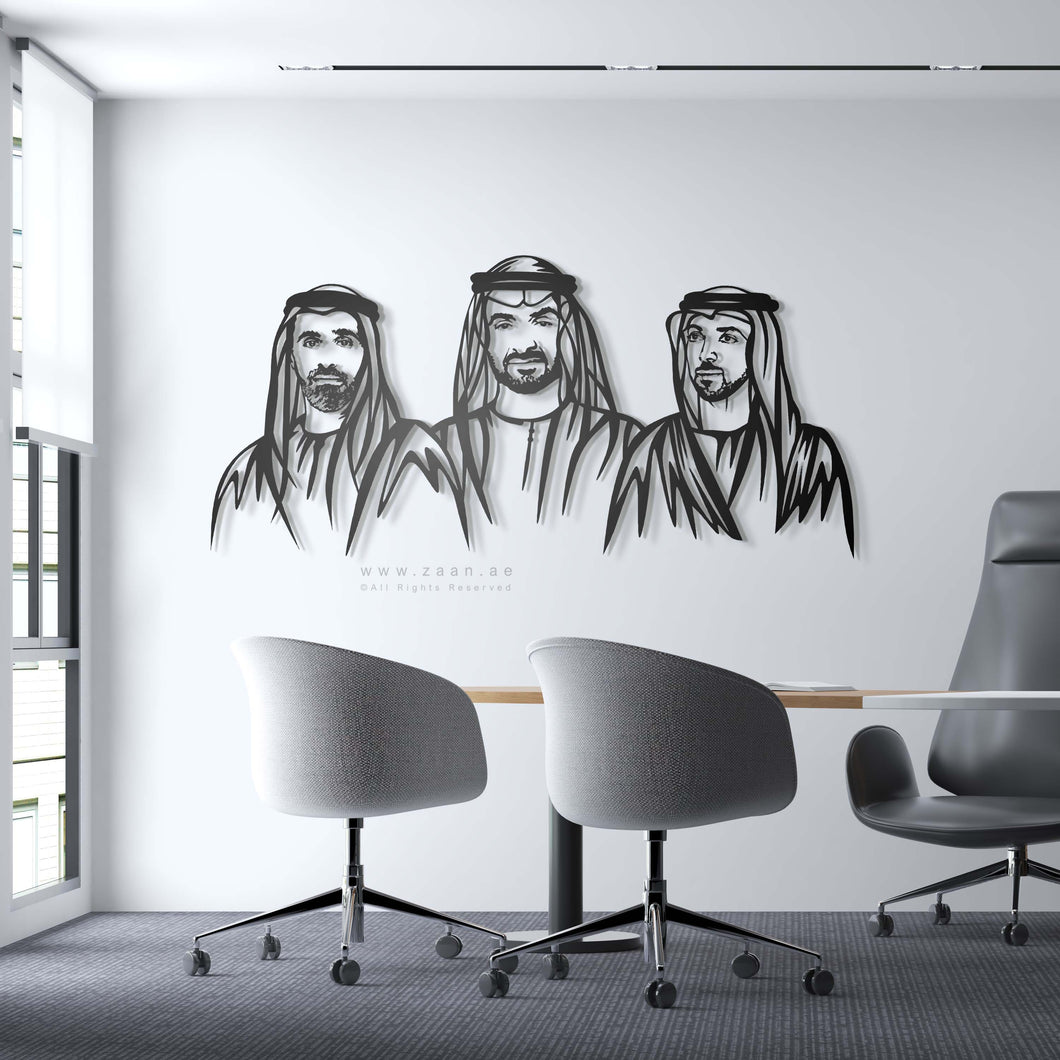 Sheikh Mohammed, Sheikh Khalid & Sheikh Mansour الشيخ محمد & الشيخ منصور & الشيخ خالد- Premium ( Metal ) ( MMHZN06 )