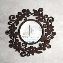 Load image into Gallery viewer, Rounded Wall Mirror مرآة حائط ( MRZN18 )