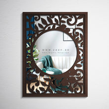 Load image into Gallery viewer, Rectangle Wall Mirror مرآة حائط ( MRZN21 )