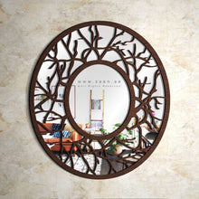 Load image into Gallery viewer, Oval Wall Mirror مرآة حائط ( MRZN23 )