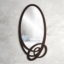 Load image into Gallery viewer, Oval Wall Mirror مرآة حائط ( MRZN24 )