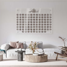 Load image into Gallery viewer, 99 Names of Allah أسماء الله الحسنى - Basic ( Acrylic / Wood ) ( ASTZN06 )