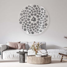 Load image into Gallery viewer, 99 Names of Allah أسماء الله الحسنى - Basic ( Acrylic / Wood ) ( ASTZN07 )