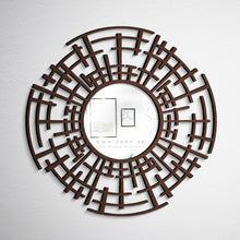 Load image into Gallery viewer, Rounded Wall Mirror مرآة حائط ( MRZN12 )