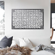 Load image into Gallery viewer, 99 Names of Allah أسماء الله الحسنى - Premium ( Metal ) ( ASTZN04 )