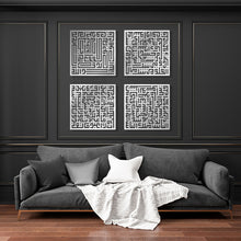 Load image into Gallery viewer, 4 QULS Wall Art القلائل الأربعة - Basic / Premium ( 4pc Set ) ( QZN01 )
