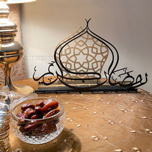 Load image into Gallery viewer, Ramadan Kareem Tabletop Metal Decoration - Premium ( Metal ) ( RMZN09 )