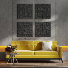 Load image into Gallery viewer, 4 QULS Wall Art القلائل الأربعة - Basic / Premium ( 4pc Set ) ( QZN01 )