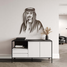 Load image into Gallery viewer, Sheikh Hazza bin Zayed الشيخ هزاع بن زايد آل نهيان - Premium ( Metal )