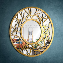 Load image into Gallery viewer, Oval Wall Mirror مرآة حائط ( MRZN23 )