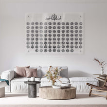 Load image into Gallery viewer, 99 Names of Allah أسماء الله الحسنى - Basic ( Acrylic / Wood ) ( ASTZN06 )
