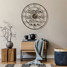 Load image into Gallery viewer, Mother's Day Wall Clock Gift ساعة حائط عيد الأم ( MOC03 )