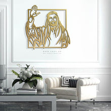 Load image into Gallery viewer, Sheikh Zayed bin Sultan Al Nahyan الشيخ زايد بن سلطان آل نهيان - Basic ( Wood & Acrylic )