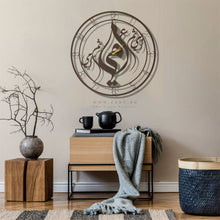 Load image into Gallery viewer, Mother's Day Wall Clock Gift ساعة حائط عيد الأم ( MOC04 )