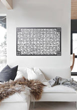 Load image into Gallery viewer, 99 Names of Allah أسماء الله الحسنى - Premium ( Metal ) ( ASTZN04 )